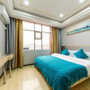 Отель Elan Inn Changsha Fenglin 3rd Road, фото 2
