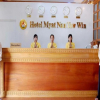 Отель Myat Nan Taw Win, фото 15