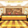 Отель Jintone Guilin Grand Hotel, фото 11