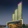 Отель Crowne Plaza Lanzhou, an IHG Hotel, фото 1