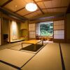 Отель Aizu Higashiyama Onsen, Tsuki no Akari, фото 31