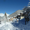 Отель Chalet Jonquille, фото 5