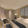 Отель ECHARM HOTEL（Xi Qiao Shan, Foshan）, фото 35