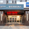 Отель Ease Hotel (Donggang North High-speed Railway Station), фото 1