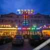 Отель Yijia Hotel (Chongzhou Binjiang Road North Section 1), фото 24