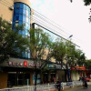 Отель Jinjiang Inn Tai'an Tianwaicun Keshan Road, фото 4