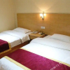 Отель Jujia Jimai Star Business Hotel, фото 5