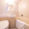 Отель Main Hotel - Vacation STAY 60535v, фото 5