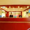 Отель Hanting Express Shenyang Zhanxi, фото 13