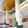 Отель Kunshan Yuxing Hotel, фото 11