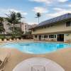 Отель Maui Kai Condos by RedAwning, фото 23