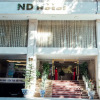 Отель ND Hotel, фото 11