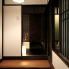 Отель Shikoku-an Machiya Holiday House, фото 12