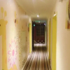 Отель Nanian Jinri Hotel, фото 6
