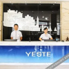 Отель Yeste Hotel (Yingshan Hot Spring), фото 6
