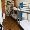 Отель The Republic Garden - Hostel, фото 3