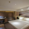 Отель Atour Hotel (Harbin West High-speed Railway Station), фото 1