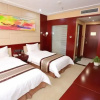 Отель Xiang Yun Siji Hotel, фото 48