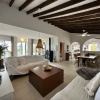 Отель Casa Rural Cómpeta Piscina Barbacoa y Vista, фото 15
