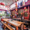 Отель Beijing Red Lantern House, фото 14