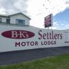 Отель Hamilton Settlers Motor Lodge, фото 1