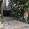 Отель Hi Inn (Shanghai South Xizang Road) в Шанхае