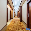 Отель Li Jing Hotel Mile, фото 22