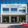 Отель Amérian Catamarca Park Hotel в Катамарке