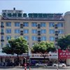 Отель GreenTree Inn WuXi XiShan District Eastern Erquan Road Tianyi school E, фото 40