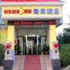 Отель Home Inn Weihai Shichang Avenue, фото 10