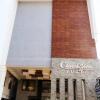 Отель Church View Suites - A Bergamont Group of Hotels, фото 5
