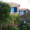Отель House with 3 Bedrooms in Nazare , with Wonderful Sea View And Terrace, фото 1