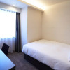 Отель Holiday Inn & Suites Shin Osaka, an IHG Hotel, фото 5
