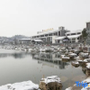 Отель Chuishan Hot Spring Resort, фото 20