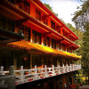 Отель Yun Hsien Hotel, фото 1