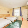 Отель Home Inn (Yucai Street), фото 10
