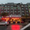 Отель Aishang Huangjia Boutique Hotel, фото 6
