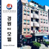 Отель Kyungwon BIZ Motel, фото 1