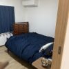 Отель GUEST HOUSE TOKAI NAGARAGAWA - Hostel в Гифу