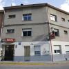 Отель Hostal Cruce, фото 1