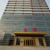 Отель Biden Sheng Di Apartment Linyi, фото 1