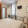 Отель Green Apartments Rome, фото 6