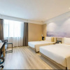 Отель Atour Hotel Heilongjiang Middle Road Qingdao, фото 30
