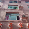 Отель Zhangjiajie Yinxiang Qingcong Suiyue Home Hotel, фото 1