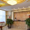 Отель Yijia Hotel Dalian, фото 2