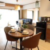 Отель Honjin Apartment, фото 9