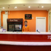 Отель 7 Days Inn Datong Railway Station Branch, фото 10