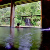 Отель Namari Onsen Fujisan Ryokan, фото 19
