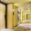 Отель Lavande Hotel Xuzhou Railway Station Jinshan Bridge Development Zone, фото 2