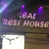 Отель Real Rest House в Мумбаи